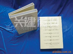 廈門市品牌視覺營(yíng)銷整體解決方案 從畫冊(cè)設(shè)計(jì)到市場(chǎng)策劃的整合策略